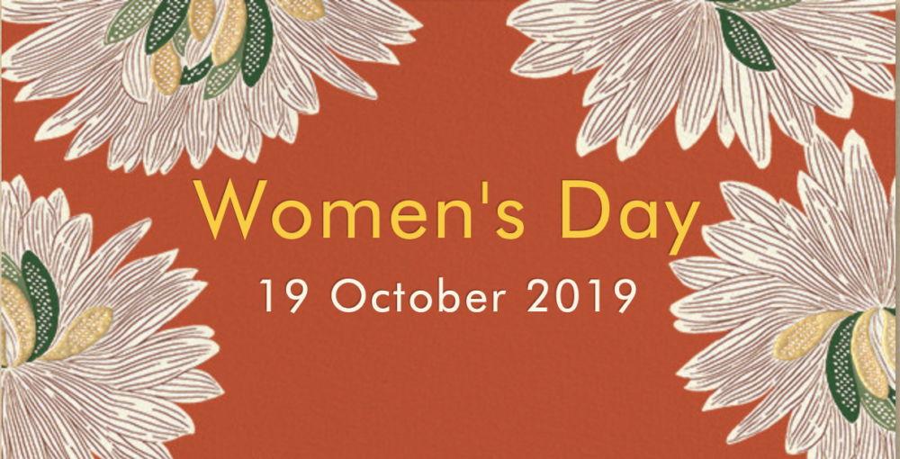 Women\'s Day